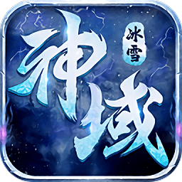 藍雨紛紛