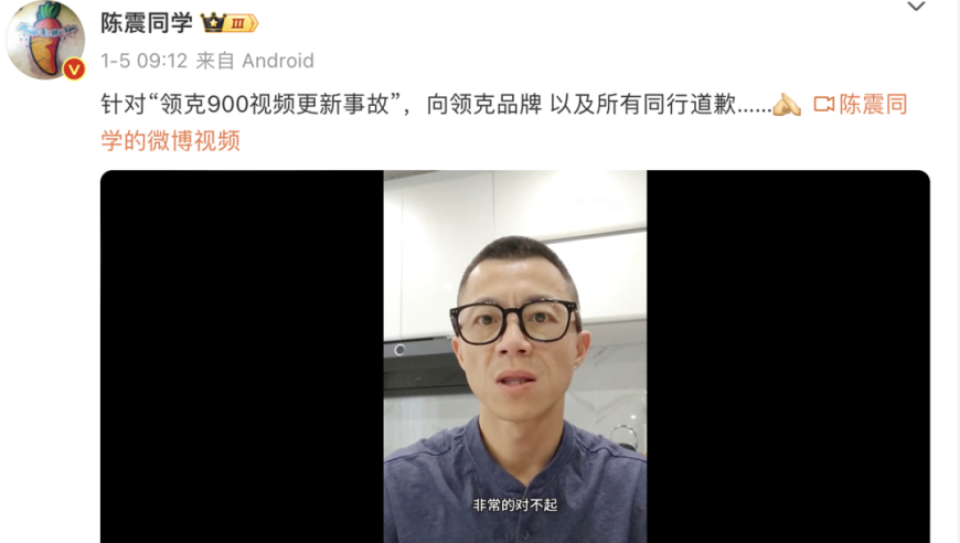 灌面湯致妻子死亡案件開(kāi)庭,79876COM,決策資料解釋落實(shí)_擴(kuò)展版V7.41
