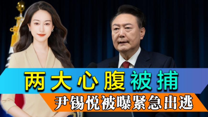 特朗普改口不推加沙重新安置計劃,開獎結(jié)果開獎記錄,機構(gòu)預測與落實方法揭秘_豪華版V4.79