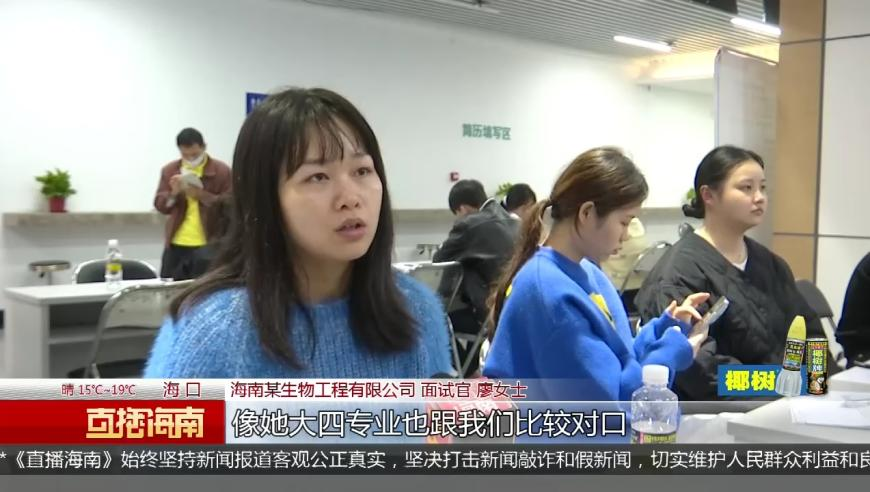 澳門心水網(wǎng)站,復旦大學發(fā)現(xiàn)帕金森病新靶點,機構預測與落實方法揭秘_正式版V15.37