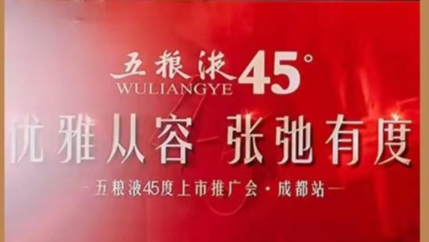 百度收購(gòu)YY Live,管家婆特馬資料圖庫(kù),創(chuàng)新典義解讀_升級(jí)版V9.70
