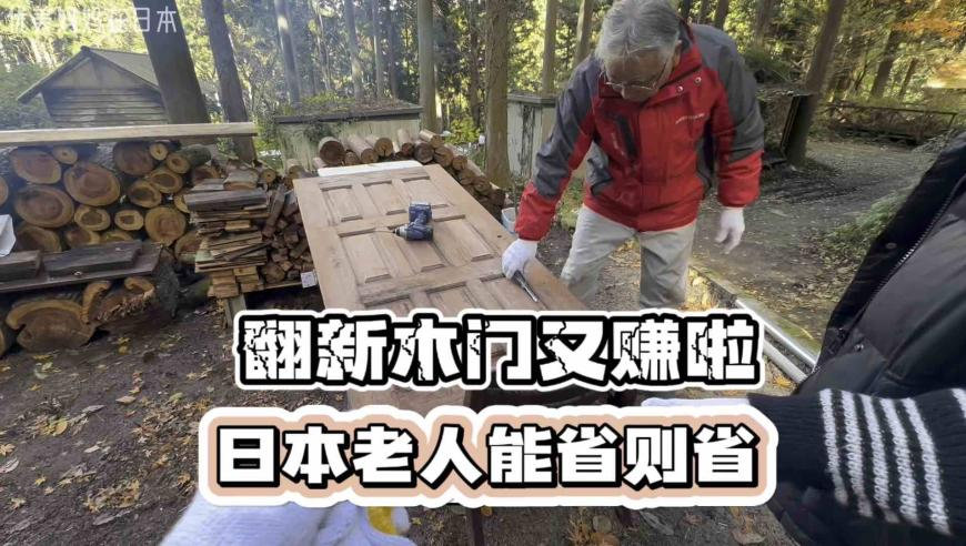 管家婆2025全年免費彩圖下載,中國房地產(chǎn)市場風(fēng)險釋放與消費提振_公測版V5.95
