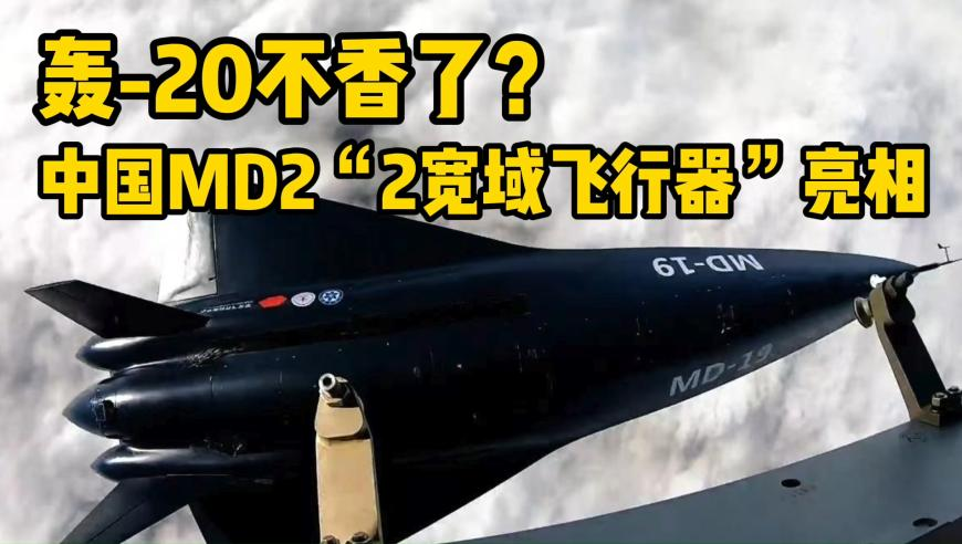 藍月亮正宗免費料揭秘,娃哈哈商標轉讓情況更新,整體規(guī)劃執(zhí)行講解_試用版V7.69