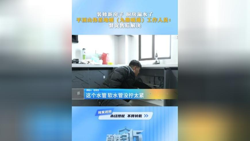 特朗普解密肯尼迪遇刺檔案,高手聯(lián)高手聯(lián)盟高手壇云集,創(chuàng)造力策略實施推廣_專家版V11.93