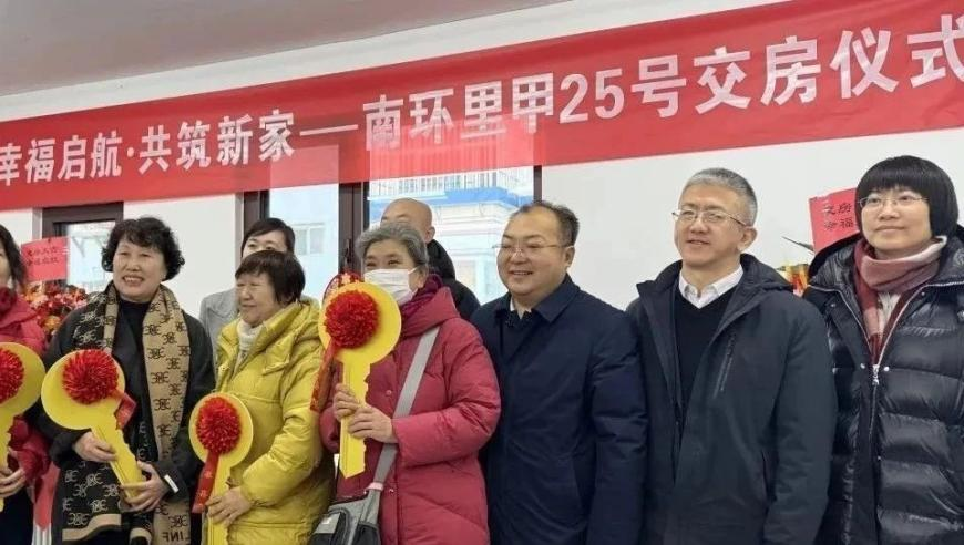 高校食堂欠款風波,hk百采網(wǎng)開獎結(jié)果j,公開決策資料解釋落實_尊享版V9.53