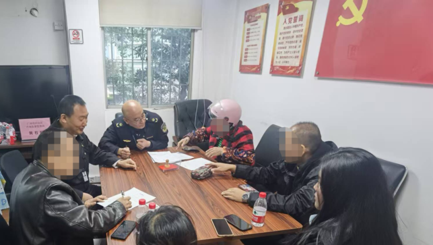 女子因情緒價(jià)值盜竊公款,老奇人一肖一特論壇57924,經(jīng)濟(jì)性執(zhí)行方案剖析_工具版V6.45
