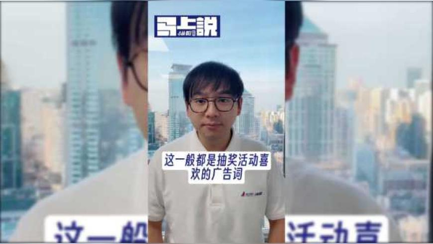 9龍手機論壇i香港掛牌i,武漢看房中介墜亡事件,公開決策資料解釋落實_工具版V4.56