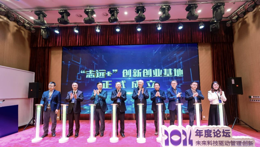 臺(tái)灣是中國的一部分,最準(zhǔn)確的三肖三碼網(wǎng)站,確保成語解釋落實(shí)的問題_免費(fèi)版V2.87