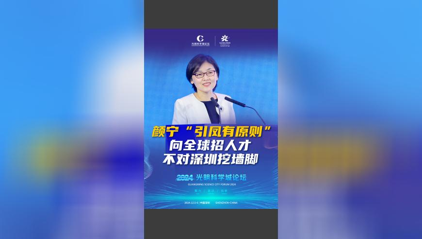 特朗普國(guó)會(huì)演講創(chuàng)紀(jì)錄,永盛二維碼微信,廣泛的解釋落實(shí)支持計(jì)劃_鉆石版V7.66