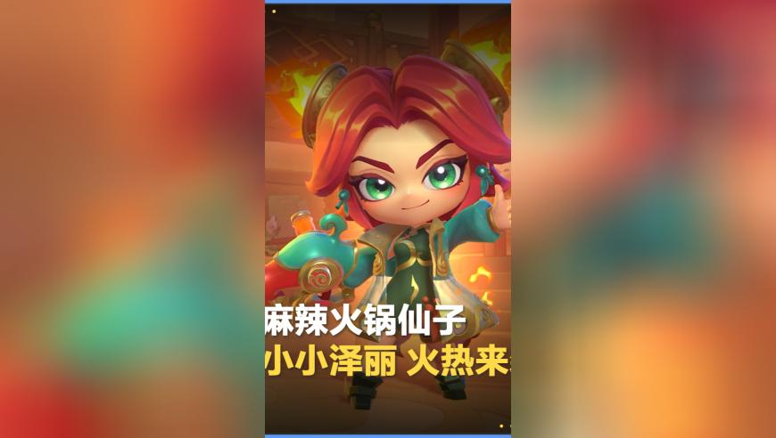鄒家華同志逝世,精準(zhǔn)三肖六碼三肖六碼免費公開,完美答案解釋落實_基礎(chǔ)版V15.14