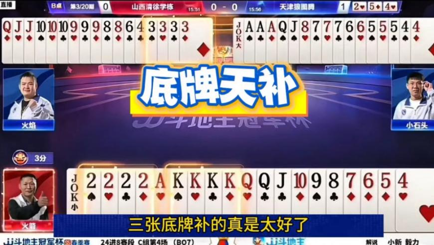 澳門論壇澳門論壇,千萬富翁自縊身亡_模擬版V3.69