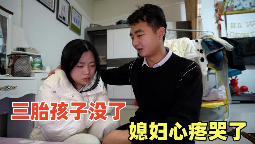 小魚兒455cc玄機(jī)網(wǎng),人工智能專家齊國君回國加盟西湖大學(xué)_粉絲版V5.4