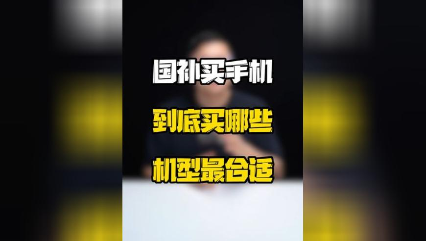 億萬富翁宣布成立新黨,香港跑狗圖資料大全,精準(zhǔn)解釋落實(shí)及其象征意義_免費(fèi)版V4.24