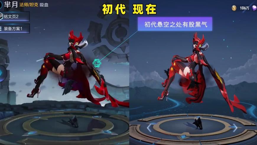 馬會(huì)傳真—澳門(mén),烏克蘭獲美國(guó)新版礦產(chǎn)協(xié)議文本_GM版V13.57