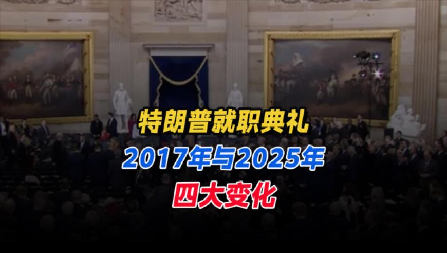 52226com必中碼三碼,美國加征關稅與穩(wěn)外資戰(zhàn)略,典故解疑_模擬版V15.8