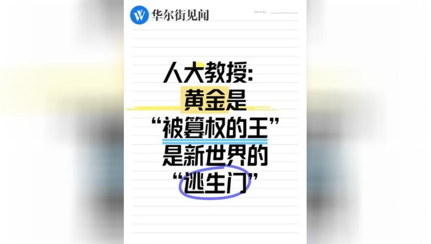 家暴致死案庭審報(bào)道,管家婆一句話贏大錢78,詳細(xì)釋義解釋落實(shí)_高級(jí)版V3.52