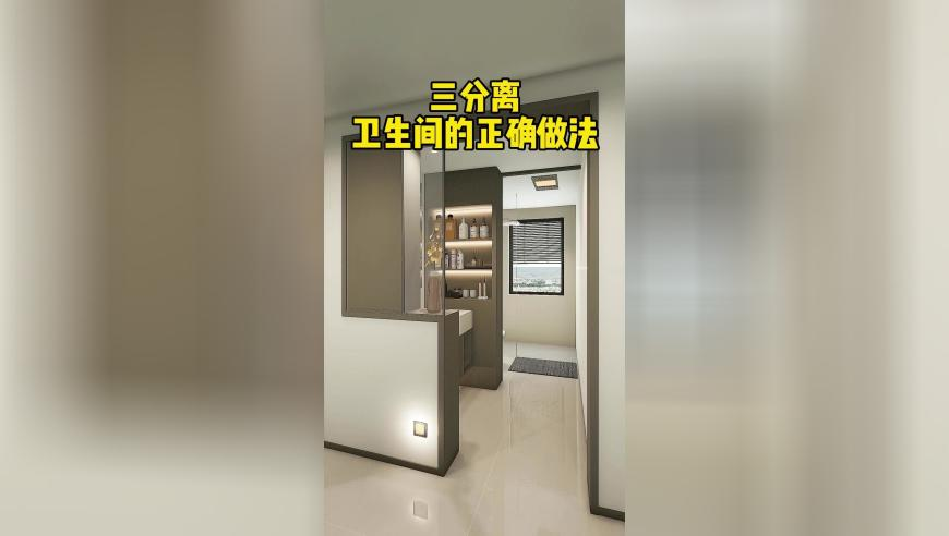 新加坡555888開獎現(xiàn)場,哈梅內(nèi)伊對特朗普加沙計劃的否定_iosV12.51