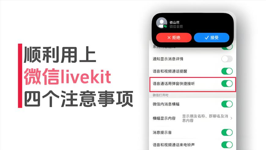 玄機(jī)圖片當(dāng)日玄機(jī)圖97期,DeepSeek國產(chǎn)化適配測評(píng)啟動(dòng),最新核心解答落實(shí)_游戲版V11.72