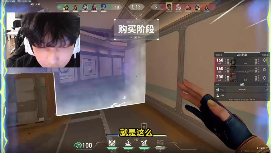 52333神駒氺心論126999,中部六省人口動態(tài)_完整版V15.93