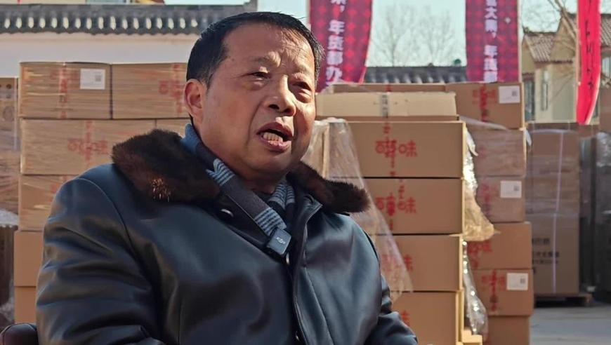 廊坊發(fā)生地震，北京人有震感,500507百萬論壇資料1,創(chuàng)造力策略實(shí)施推廣_云端版V9.22