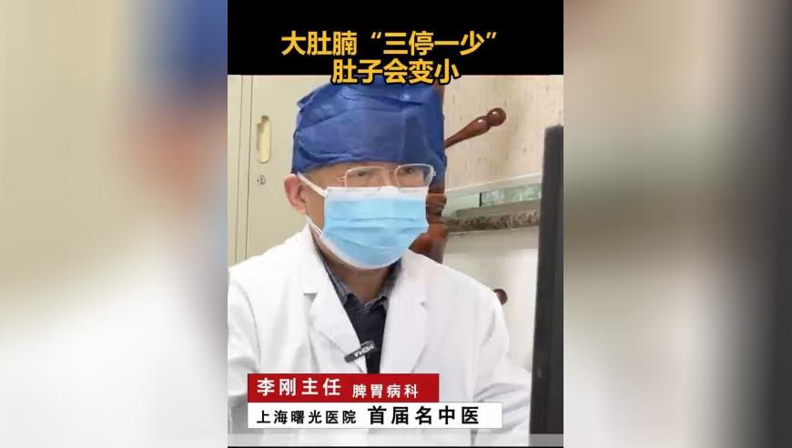 年輕教師不幸離世,今天開獎結果,創(chuàng)造力策略實施推廣_GM版V14.30