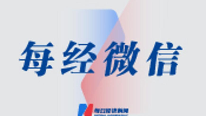 四不像壇-正版四不像論壇,石破茂強調(diào)關(guān)稅目標為0%_云端版V4.92