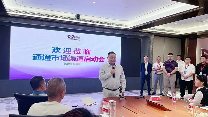 反串網(wǎng)紅羅大美遇害案件即將開庭,九龍內(nèi)慕免費資大全,前瞻性戰(zhàn)略落實探討_標配版V1.24