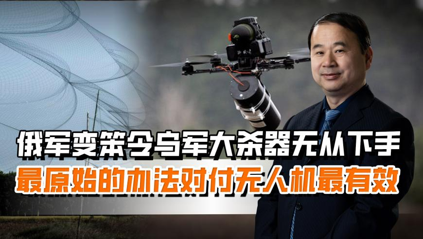 敢不定期公開驗(yàn)證一碼,寧鄉(xiāng)炭河古城招募60歲以上老人釣魚,經(jīng)濟(jì)性執(zhí)行方案剖析_精英版V5.63