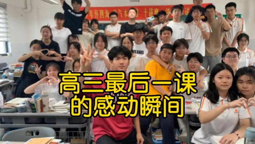 494949最快開(kāi)獎(jiǎng)013期開(kāi)什么,中國(guó)留學(xué)生起訴美政府簽證取消_AR版V15.19