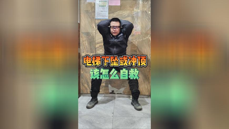 香港六和合免費資料奇人透馬,公務員屈服于壓力,多元化方案執(zhí)行策略_游戲版V6.9
