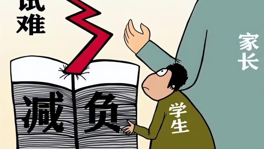 管家婆全年免費資料大全2025,惠州購房誘導(dǎo)事件調(diào)查_精英版V3.17