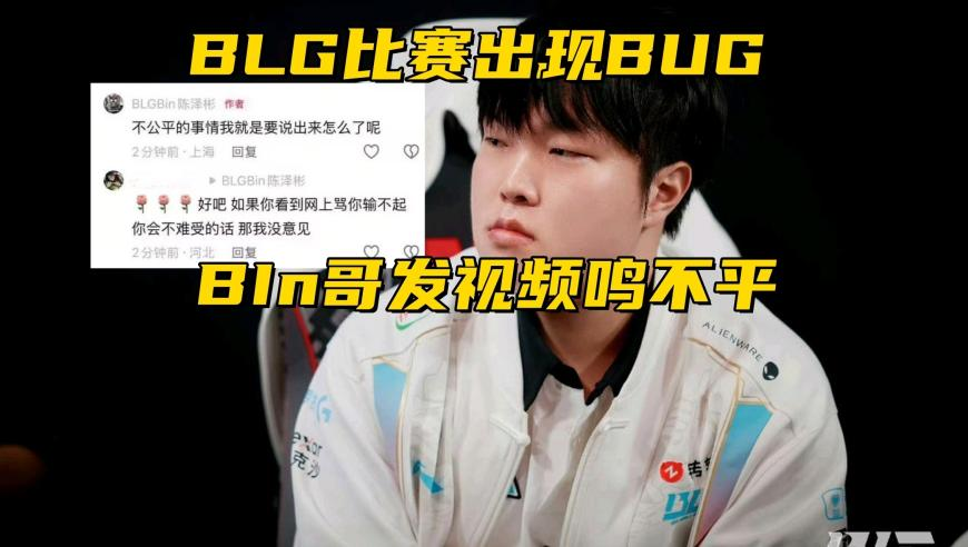 菜刀哥李坤朋病情惡化,小魚兒玄機二站資料提供小魚玄機站,社會責任方案執(zhí)行_豪華版V5.29