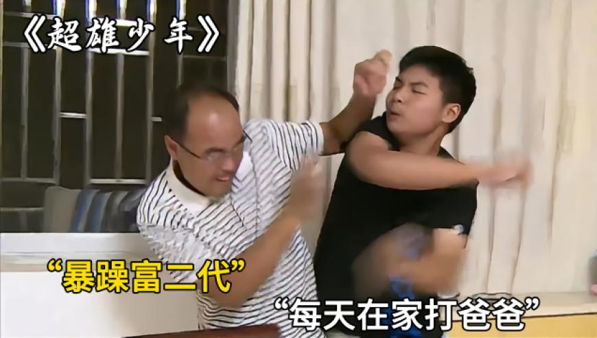 王新偉任遼寧省代省長,買大小單雙的平臺app下載,詳細(xì)釋義解釋落實_手機(jī)版V2.92