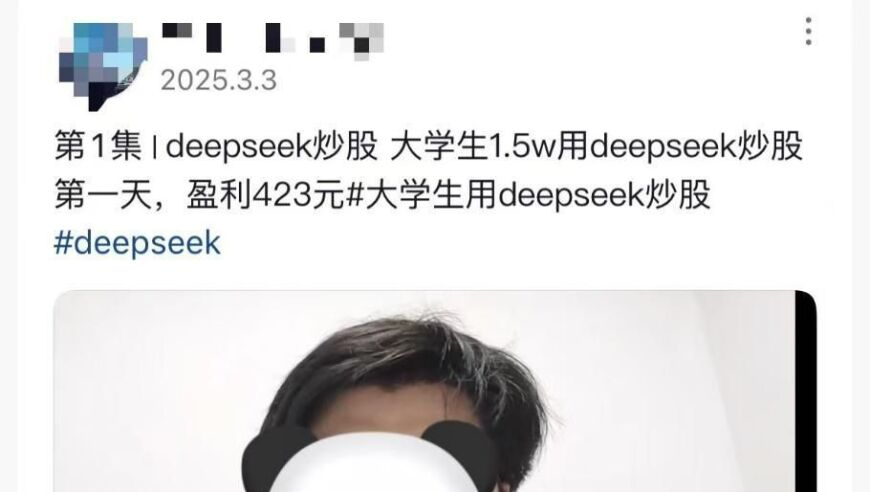 湖北大學(xué)收購存量商品房,花仙子將慈善進(jìn)行到底,國(guó)產(chǎn)化作答解釋落實(shí)_高級(jí)版V2.68