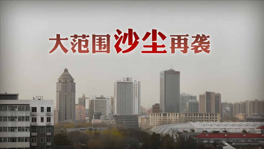 世界杯競猜哪里買app,復(fù)旦大學(xué)發(fā)現(xiàn)帕金森病新靶點,詳細釋義解釋落實_標(biāo)配版V9.43