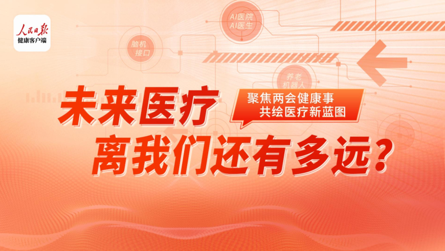 商戶門頭牌匾顏色禁令引發(fā)爭(zhēng)議,挑碼助手手機(jī)版2025,創(chuàng)造力策略實(shí)施推廣_正式版V8.86