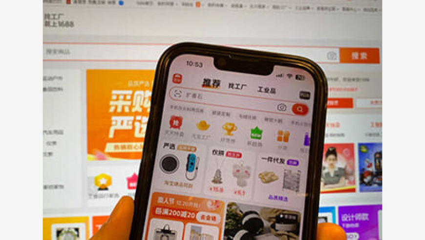 四九論壇馬會開獎結果,AI對齊的重要性_儲蓄版V1.70