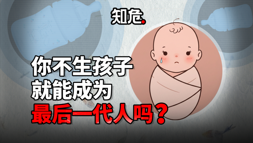 正版掛牌111開(kāi)獎(jiǎng)結(jié)果,馬克龍呼吁歐洲停止采購(gòu)美制武器,廣泛的解釋落實(shí)方法分析_擴(kuò)展版V13.93
