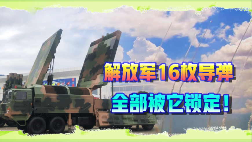 倫敦希思羅機(jī)場(chǎng)暫時(shí)關(guān)閉,正版王中王精選24碼,收益成語分析落實(shí)_內(nèi)測(cè)版V8.72
