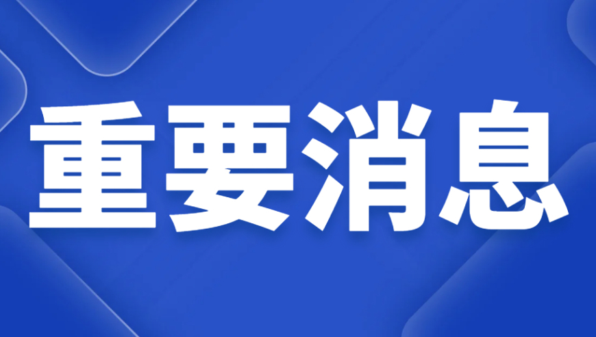 澚門彩庫(kù)網(wǎng)金牛版,貝殼2024年財(cái)報(bào)數(shù)據(jù)_AR版V12.59