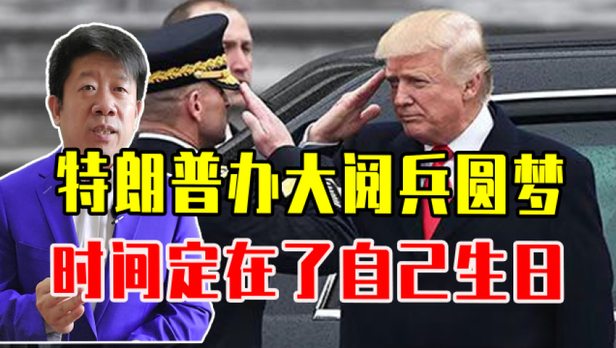 天天二四六免費(fèi)資料大全網(wǎng),頂流網(wǎng)紅iShowSpeed中國(guó)行_鉆石版V1.93