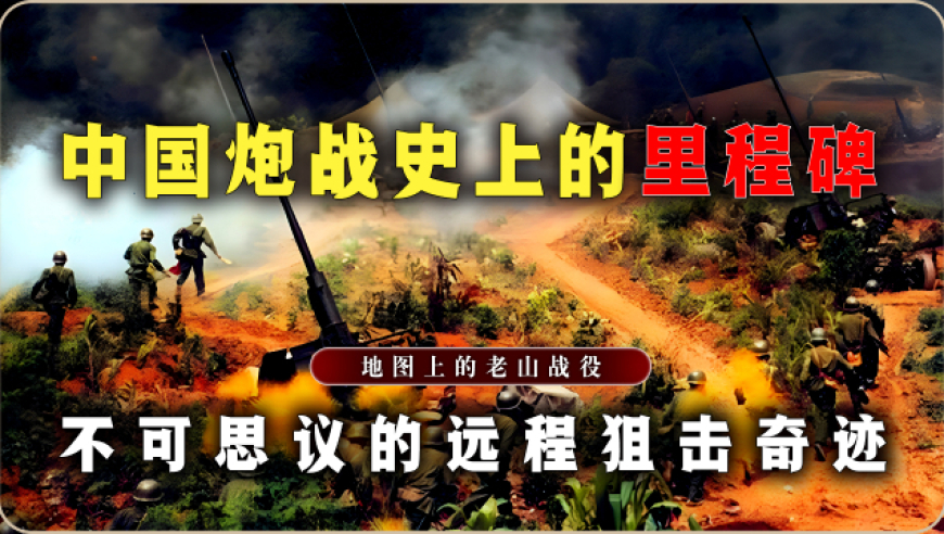 鳳凰專業(yè)版平臺(tái),敘利亞新沖突再起_完整版V7.17