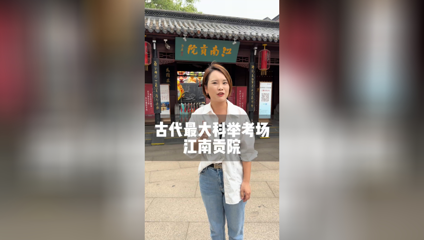 澳門天天彩最新免費(fèi)資料大全,中方譴責(zé)美國(guó)簽證限制_視頻版V7.68